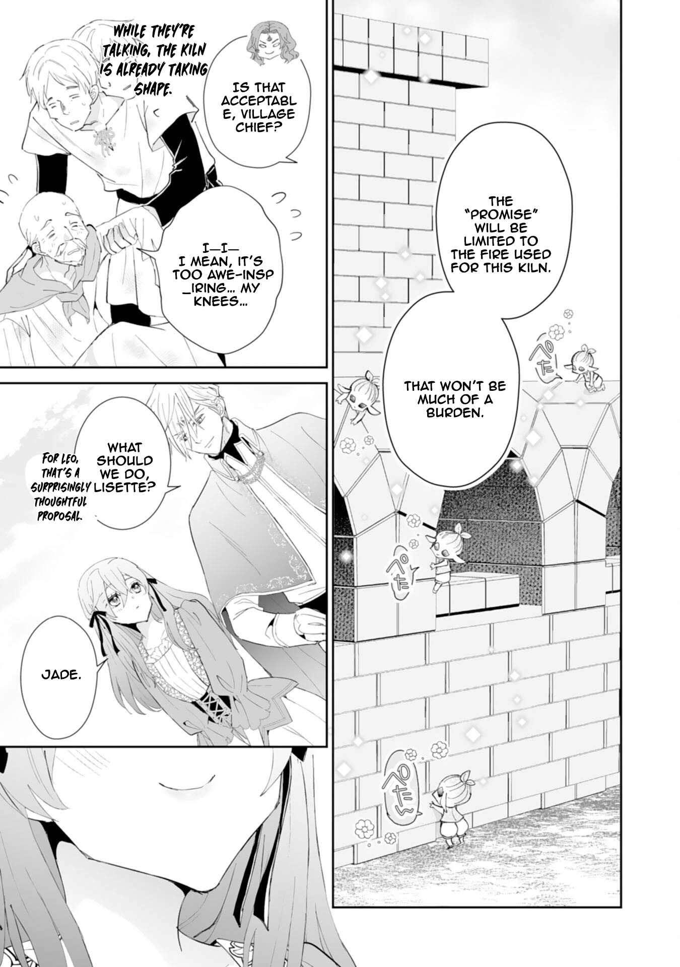 Engagement Broken, Saint Power Awakened — I’ll Live Freely Chapter 7 Page 13